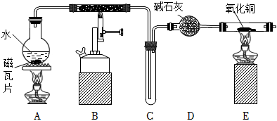 菁優(yōu)網(wǎng)