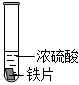 菁優(yōu)網