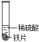 菁優(yōu)網