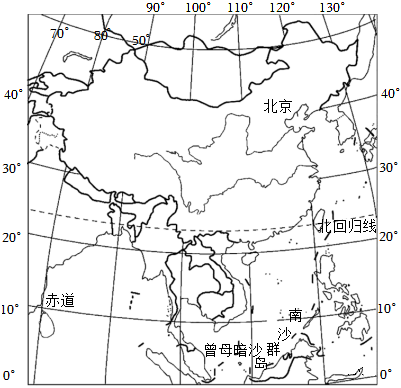 菁優(yōu)網(wǎng)