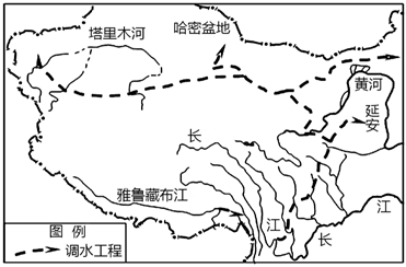 菁優(yōu)網