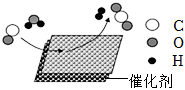 菁優(yōu)網