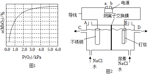 菁優(yōu)網