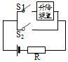 菁優(yōu)網(wǎng)