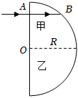 菁優(yōu)網