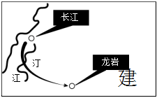 菁優(yōu)網(wǎng)