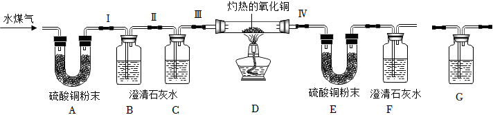 菁優(yōu)網