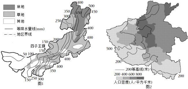 菁優(yōu)網