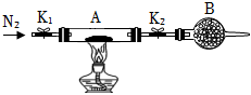 菁優(yōu)網(wǎng)