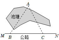 菁優(yōu)網(wǎng)