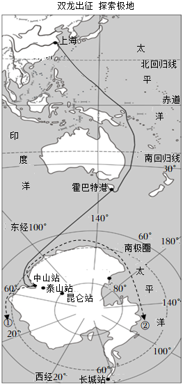 菁優(yōu)網