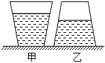 菁優(yōu)網