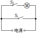 菁優(yōu)網