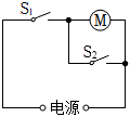 菁優(yōu)網