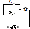 菁優(yōu)網