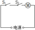 菁優(yōu)網