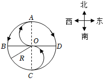 菁優(yōu)網(wǎng)