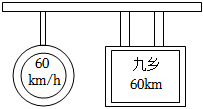 菁優(yōu)網