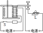 菁優(yōu)網