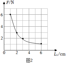 菁優(yōu)網