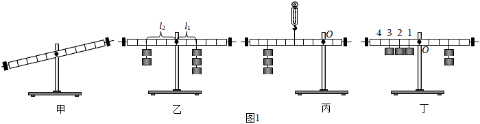 菁優(yōu)網