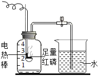 菁優(yōu)網