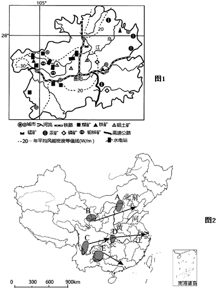 菁優(yōu)網