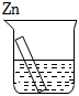 菁優(yōu)網