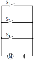 菁優(yōu)網(wǎng)