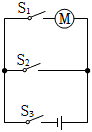 菁優(yōu)網(wǎng)