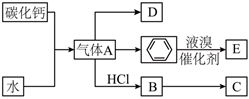 菁優(yōu)網