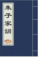 菁優(yōu)網