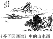 菁優(yōu)網