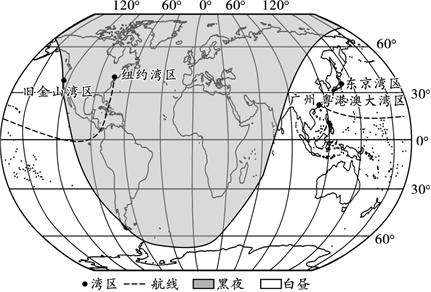 菁優(yōu)網