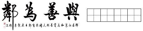 菁優(yōu)網