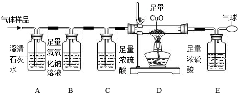 菁優(yōu)網