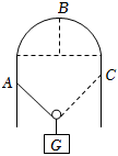 菁優(yōu)網(wǎng)