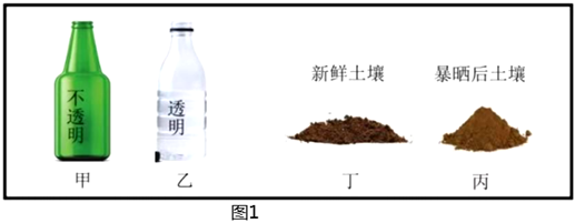 菁優(yōu)網