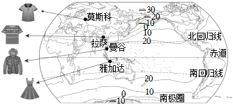 菁優(yōu)網