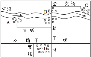 菁優(yōu)網(wǎng)