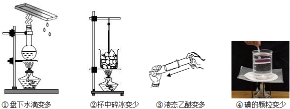 菁優(yōu)網