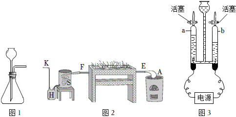 菁優(yōu)網(wǎng)