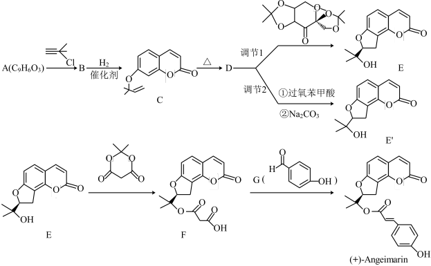 菁優(yōu)網