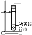 菁優(yōu)網