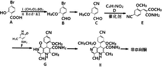 菁優(yōu)網(wǎng)