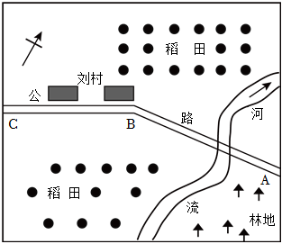 菁優(yōu)網(wǎng)