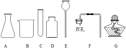 菁優(yōu)網