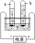 菁優(yōu)網(wǎng)