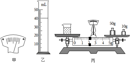 菁優(yōu)網