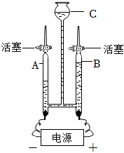 菁優(yōu)網